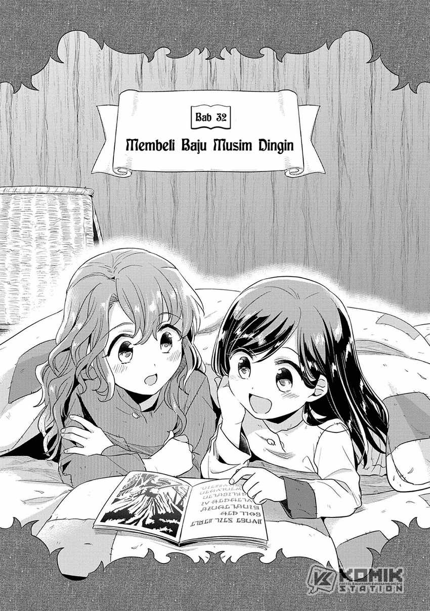 Honzuki no Gekokujou: Part 2 Chapter 32 - halaman 2