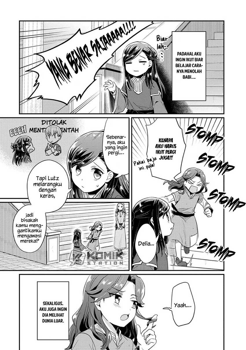 Honzuki no Gekokujou: Part 2 Chapter 32 - halaman 20