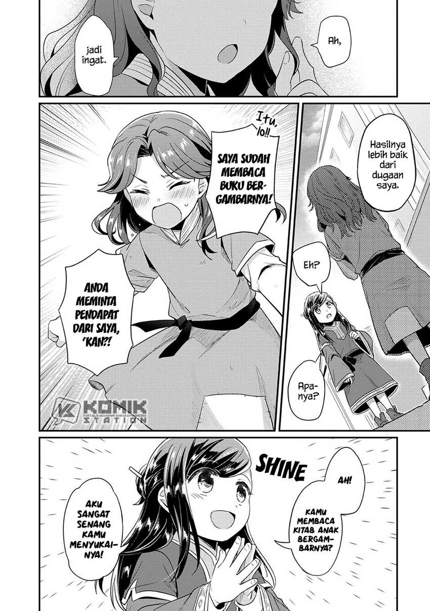 Honzuki no Gekokujou: Part 2 Chapter 32 - halaman 21