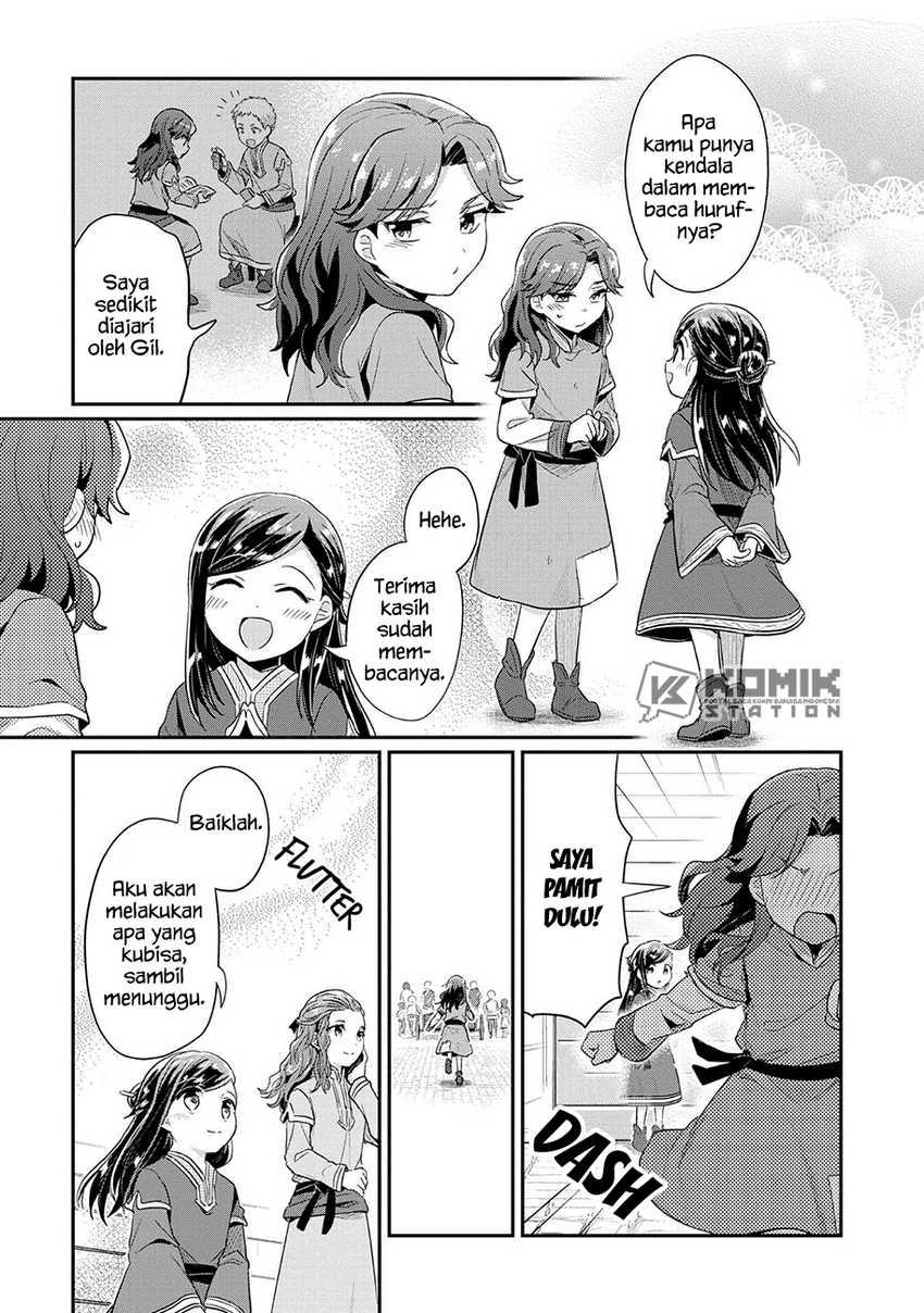 Honzuki no Gekokujou: Part 2 Chapter 32 - halaman 22