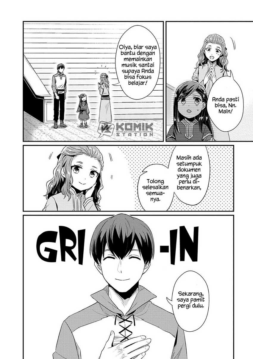 Honzuki no Gekokujou: Part 2 Chapter 32 - halaman 25
