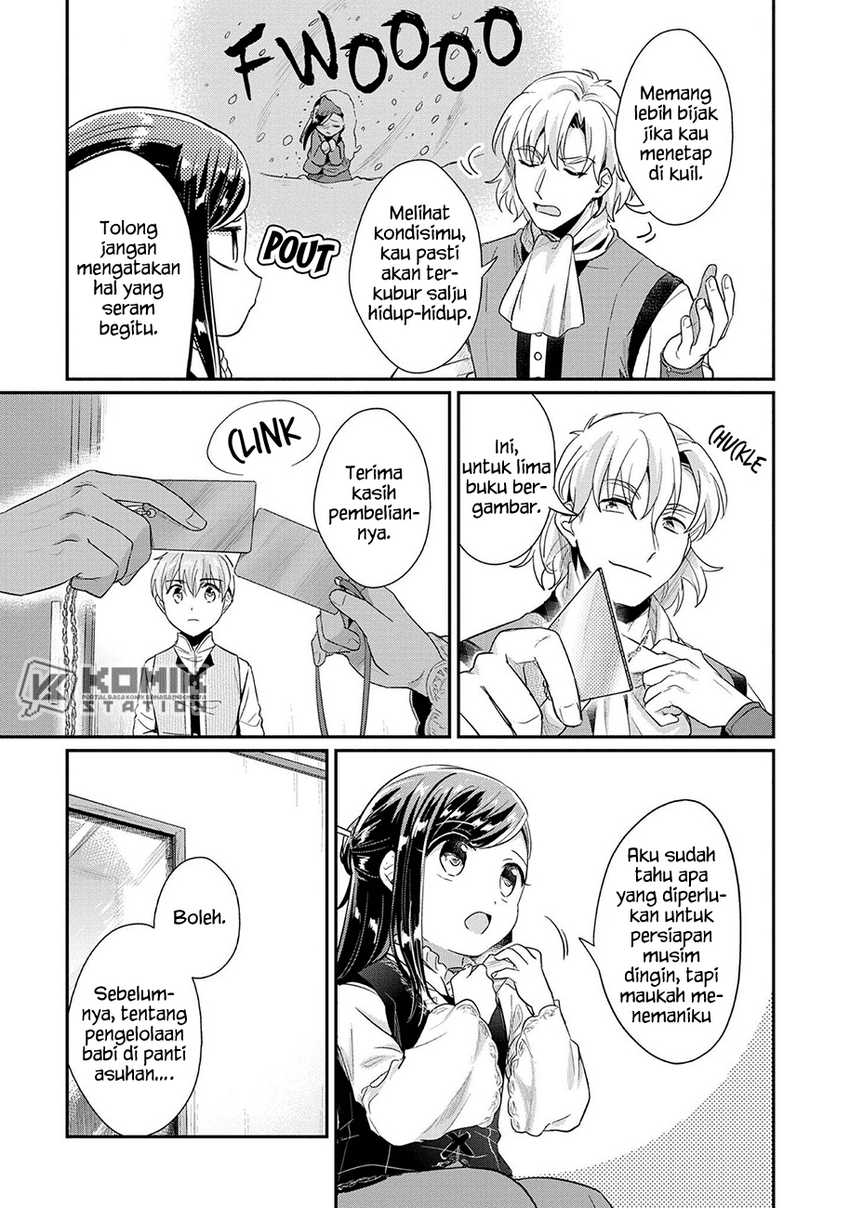 Honzuki no Gekokujou: Part 2 Chapter 32 - halaman 4