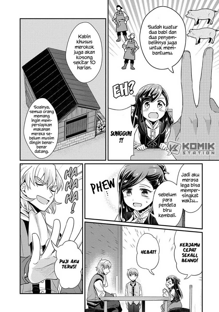 Honzuki no Gekokujou: Part 2 Chapter 32 - halaman 5
