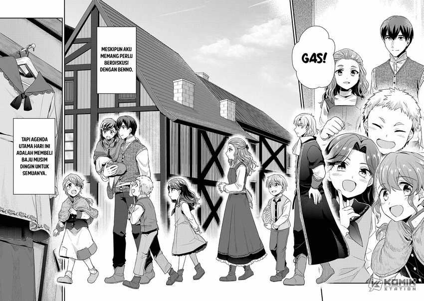 Honzuki no Gekokujou: Part 2 Chapter 32 - halaman 7