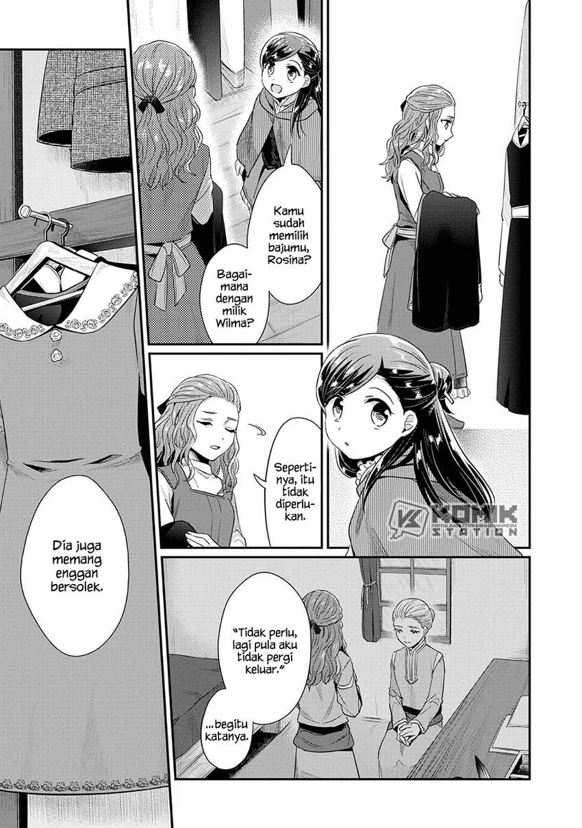 Honzuki no Gekokujou: Part 2 Chapter 32 - halaman 9