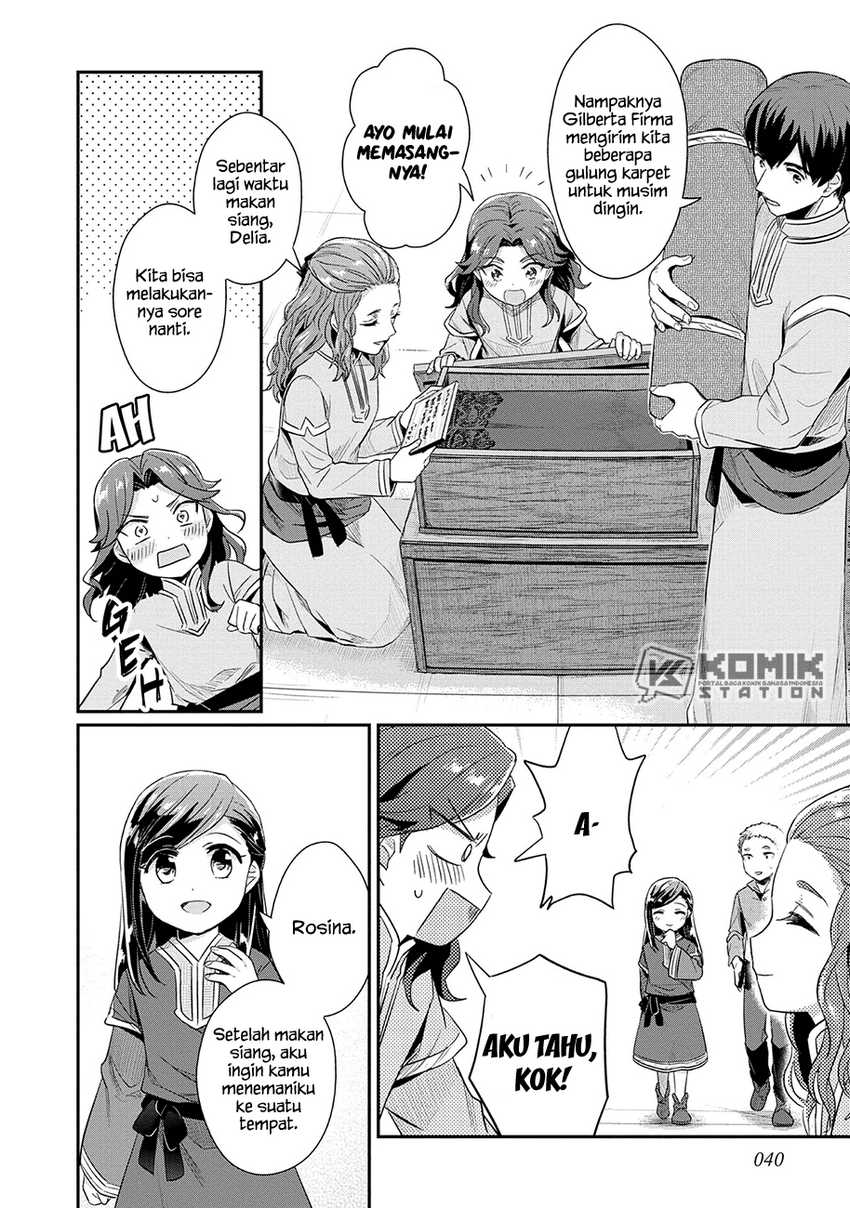 Honzuki no Gekokujou: Part 2 Chapter 33 - halaman 11