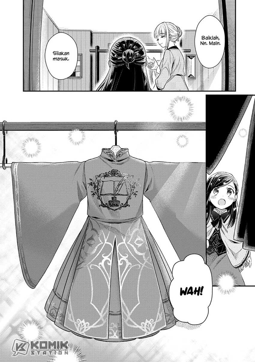 Honzuki no Gekokujou: Part 2 Chapter 33 - halaman 13