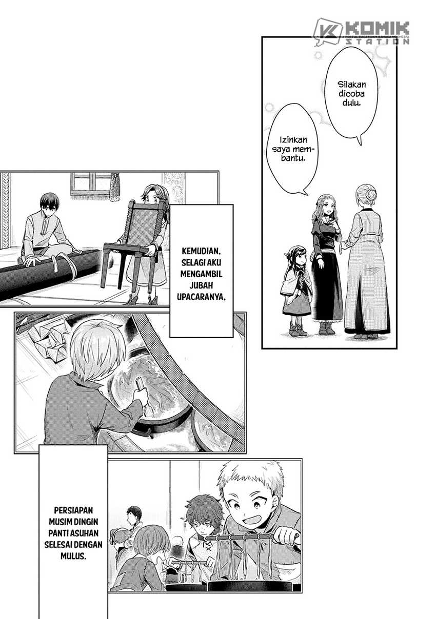 Honzuki no Gekokujou: Part 2 Chapter 33 - halaman 16