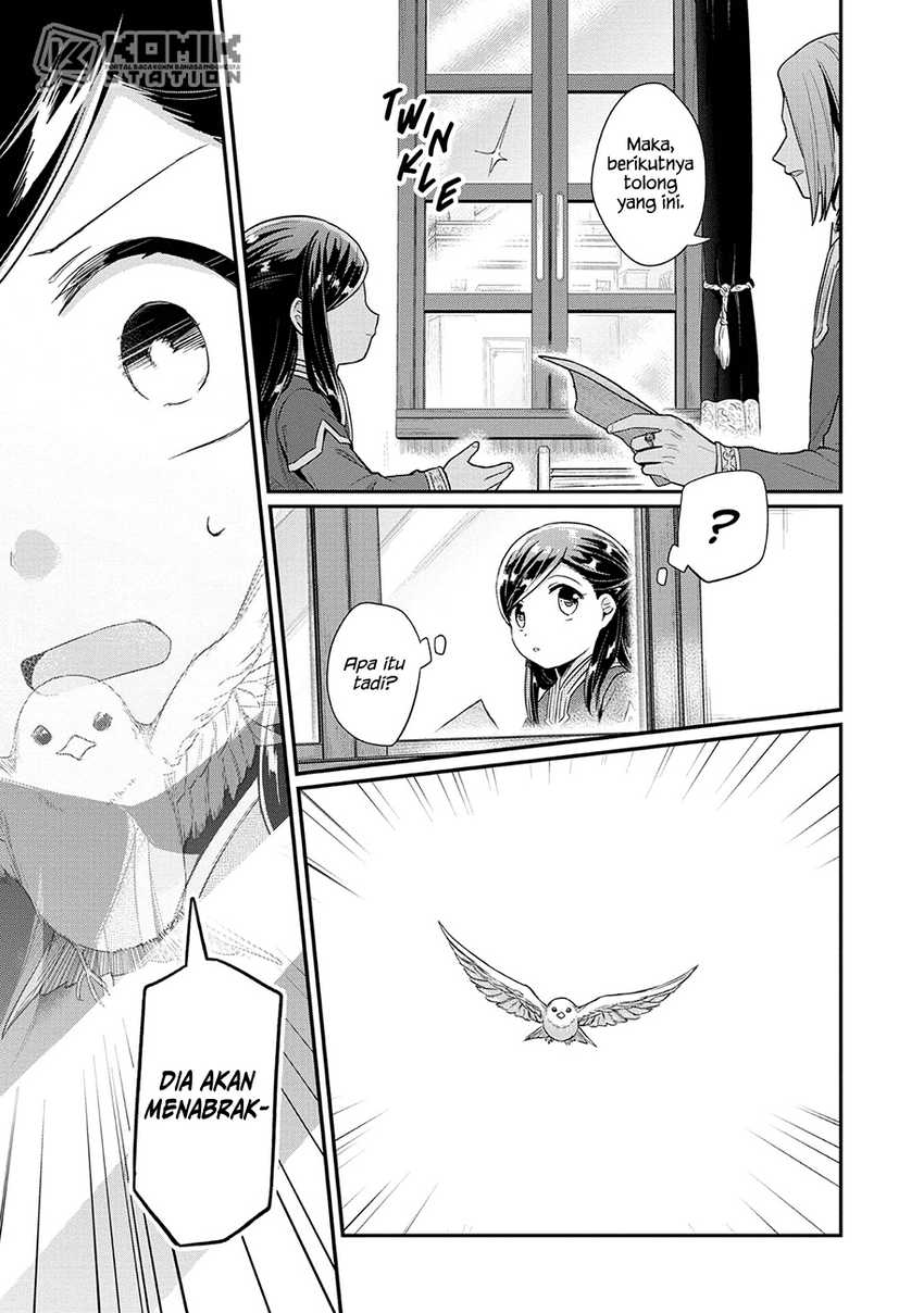 Honzuki no Gekokujou: Part 2 Chapter 33 - halaman 21