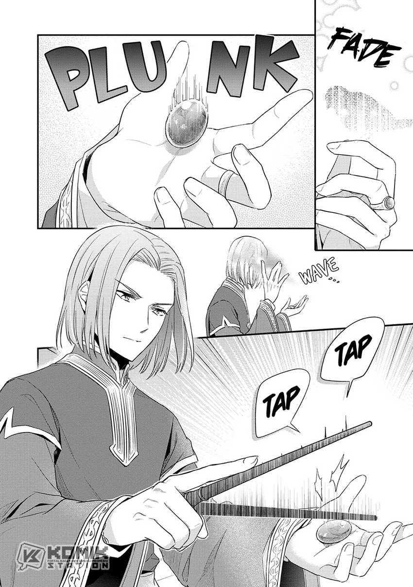 Honzuki no Gekokujou: Part 2 Chapter 33 - halaman 25