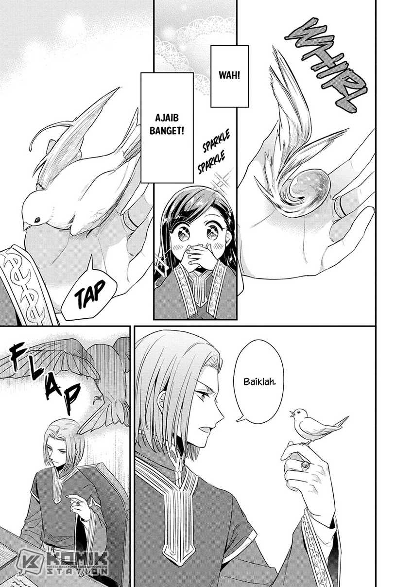 Honzuki no Gekokujou: Part 2 Chapter 33 - halaman 26