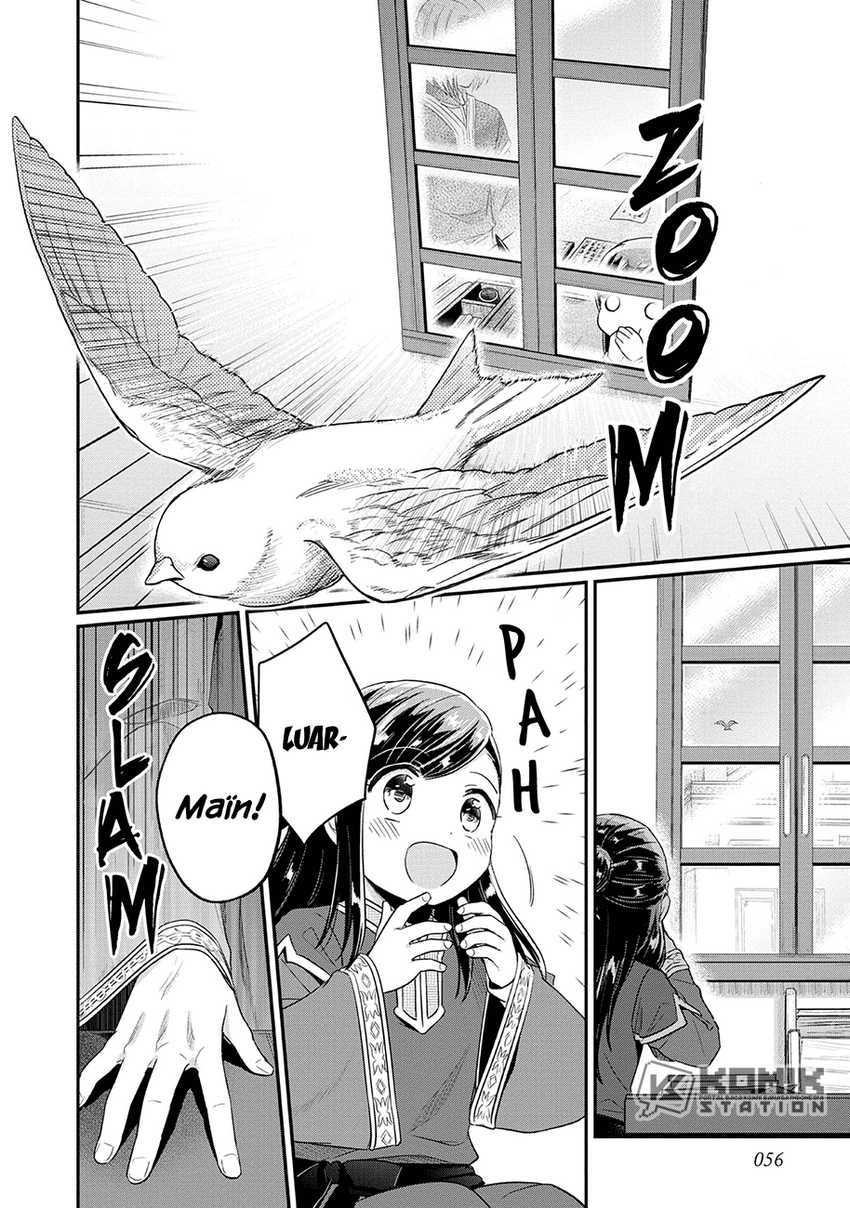 Honzuki no Gekokujou: Part 2 Chapter 33 - halaman 27