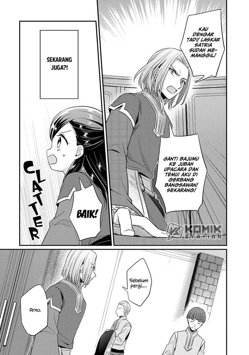 Honzuki no Gekokujou: Part 2 Chapter 33 - halaman 28
