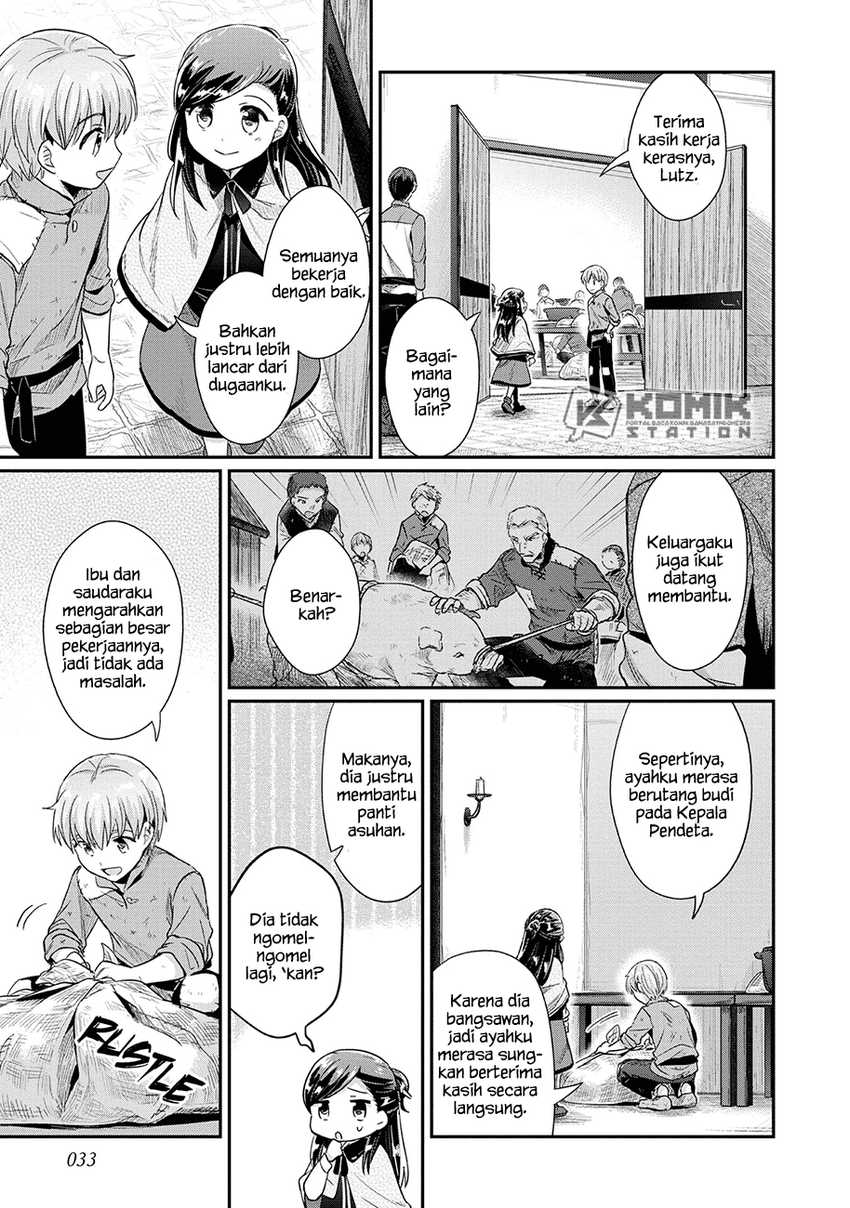 Honzuki no Gekokujou: Part 2 Chapter 33 - halaman 4
