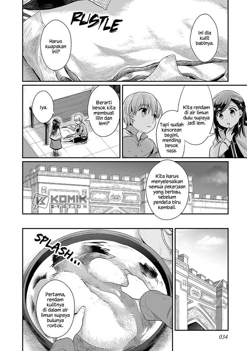 Honzuki no Gekokujou: Part 2 Chapter 33 - halaman 5