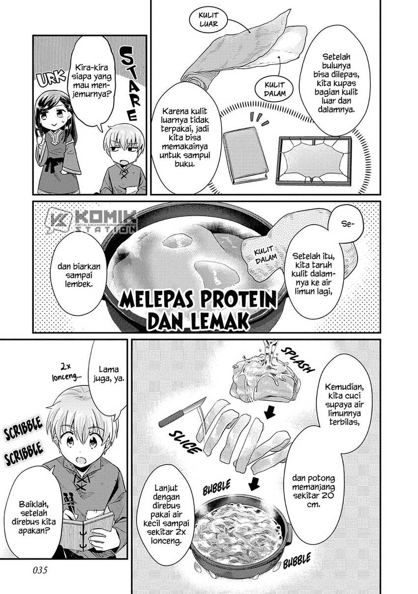 Honzuki no Gekokujou: Part 2 Chapter 33 - halaman 6