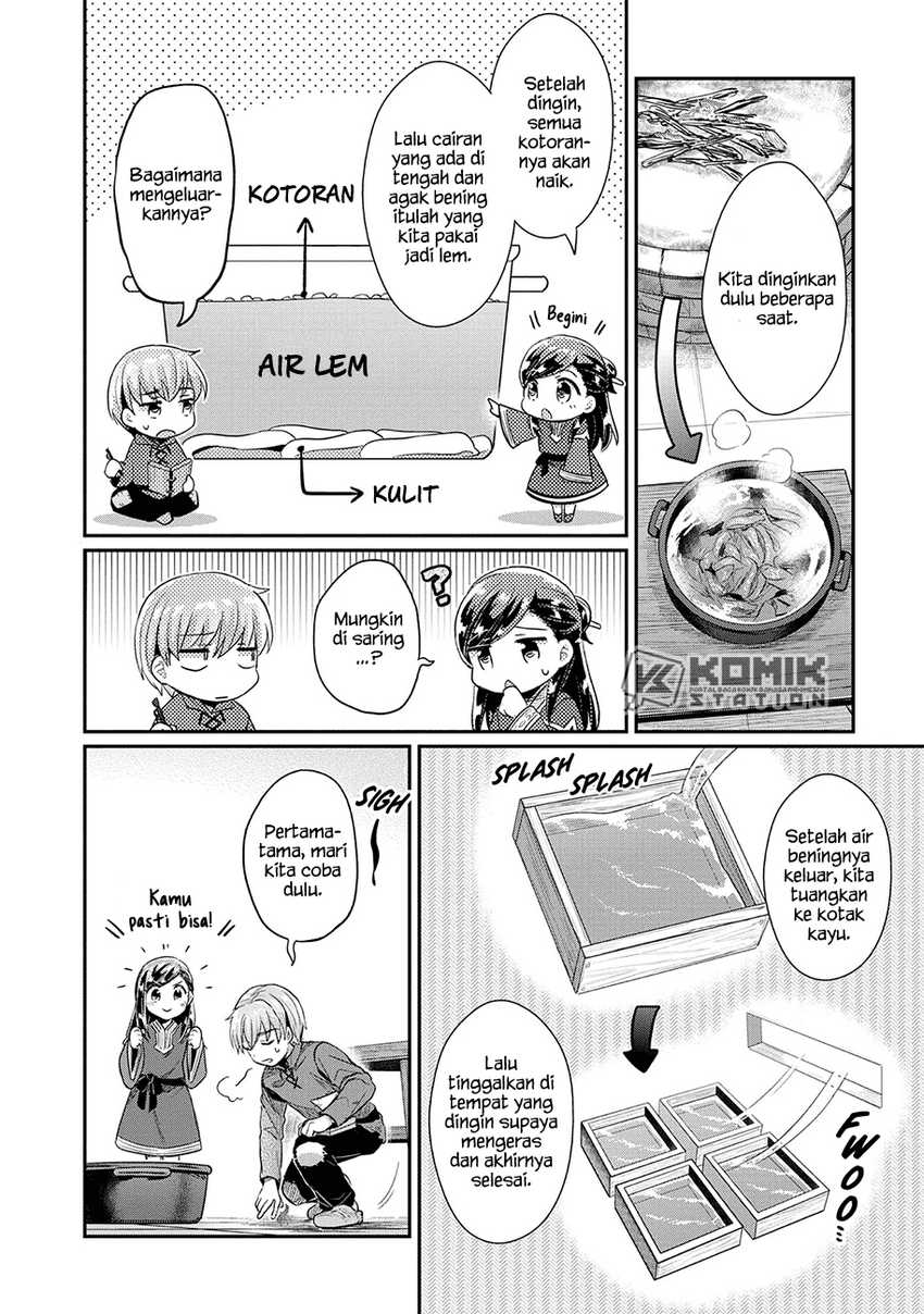 Honzuki no Gekokujou: Part 2 Chapter 33 - halaman 7