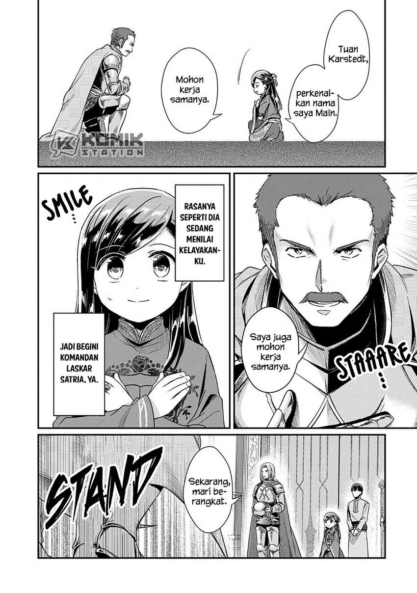 Honzuki no Gekokujou: Part 2 Chapter 34 - halaman 10