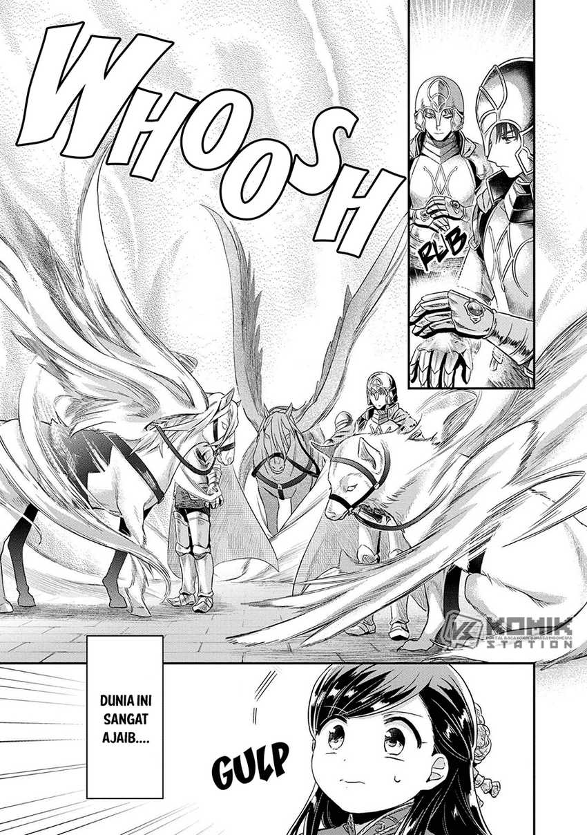 Honzuki no Gekokujou: Part 2 Chapter 34 - halaman 11