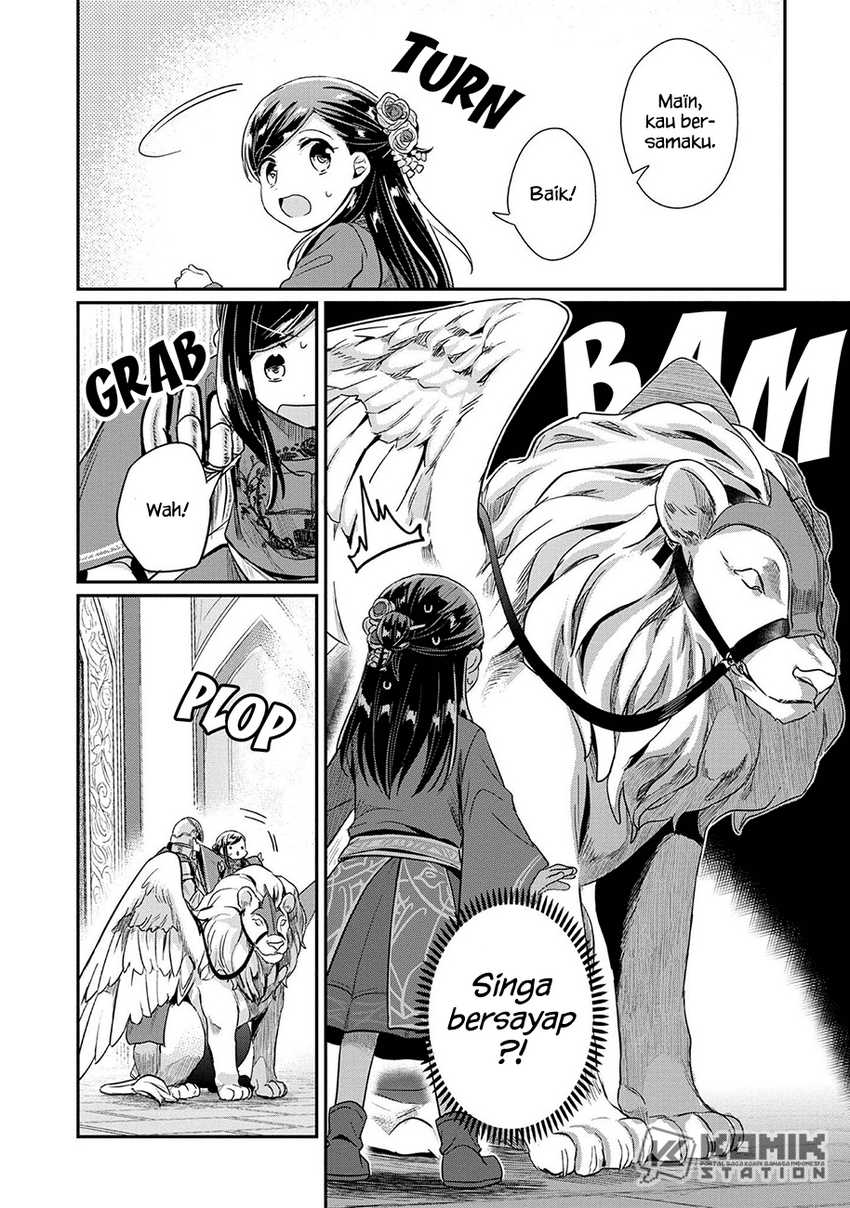 Honzuki no Gekokujou: Part 2 Chapter 34 - halaman 12