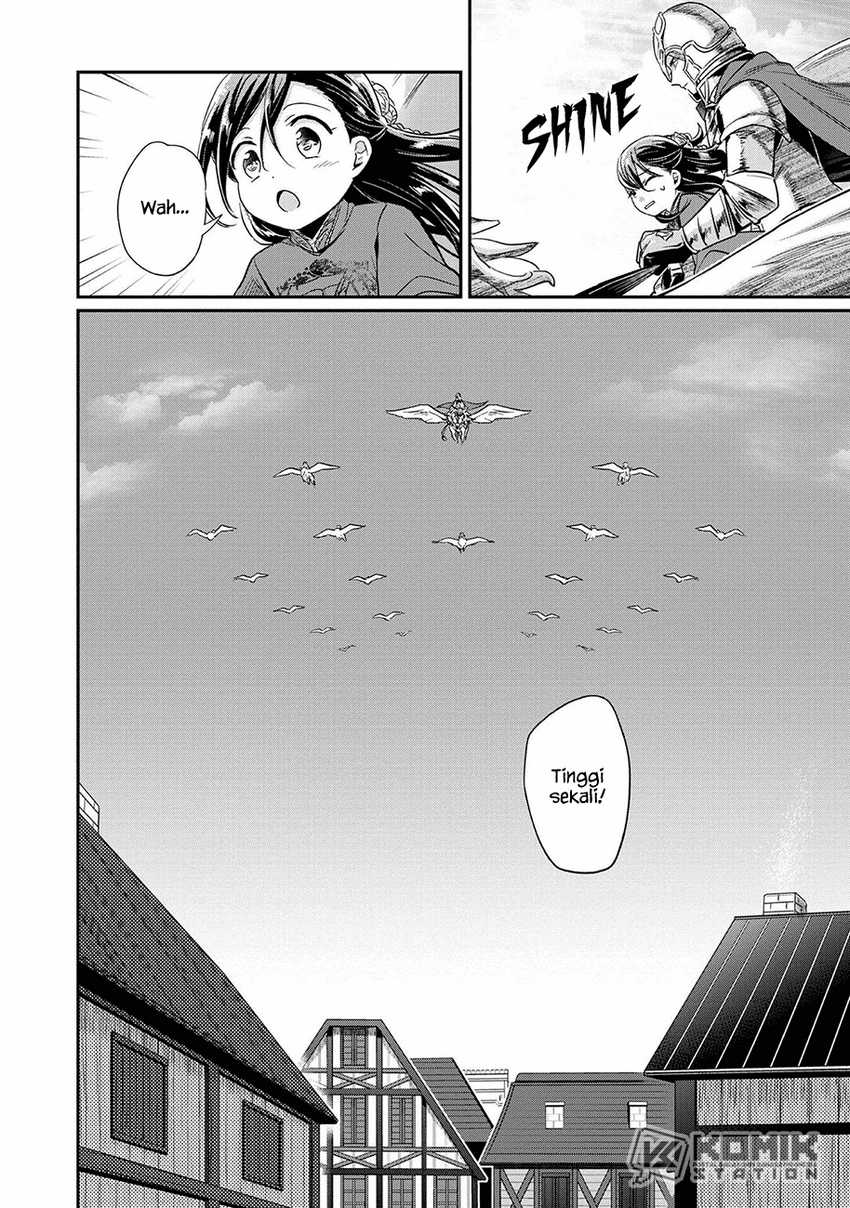 Honzuki no Gekokujou: Part 2 Chapter 34 - halaman 16