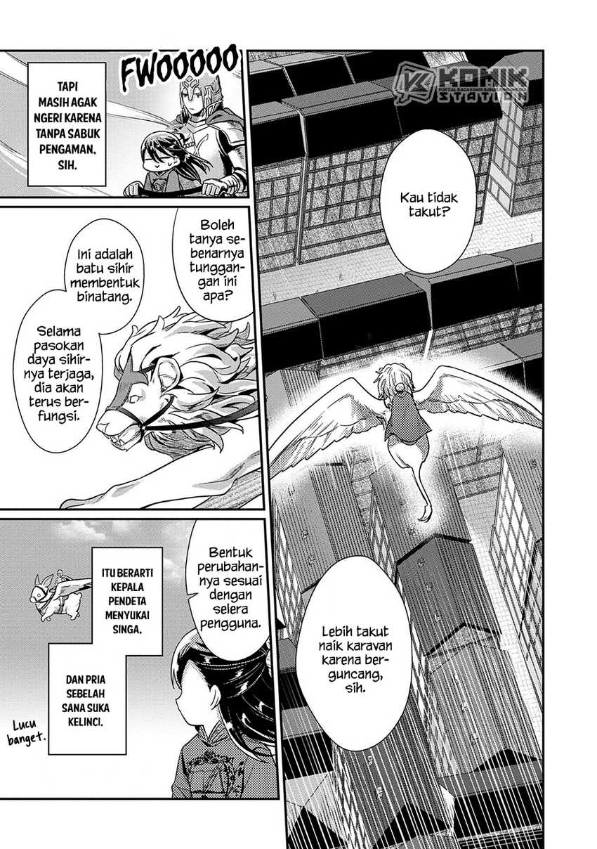 Honzuki no Gekokujou: Part 2 Chapter 34 - halaman 17