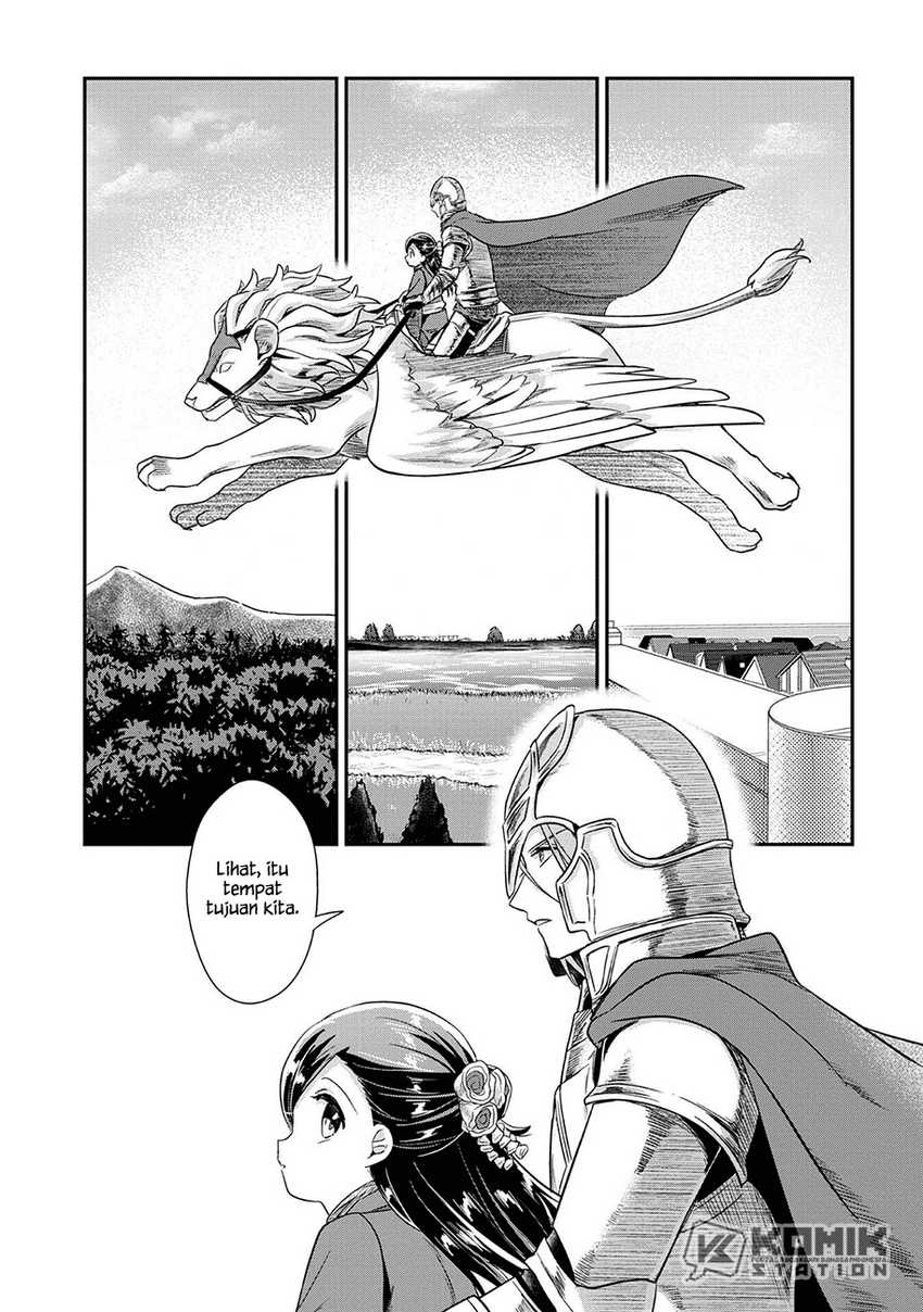 Honzuki no Gekokujou: Part 2 Chapter 34 - halaman 18