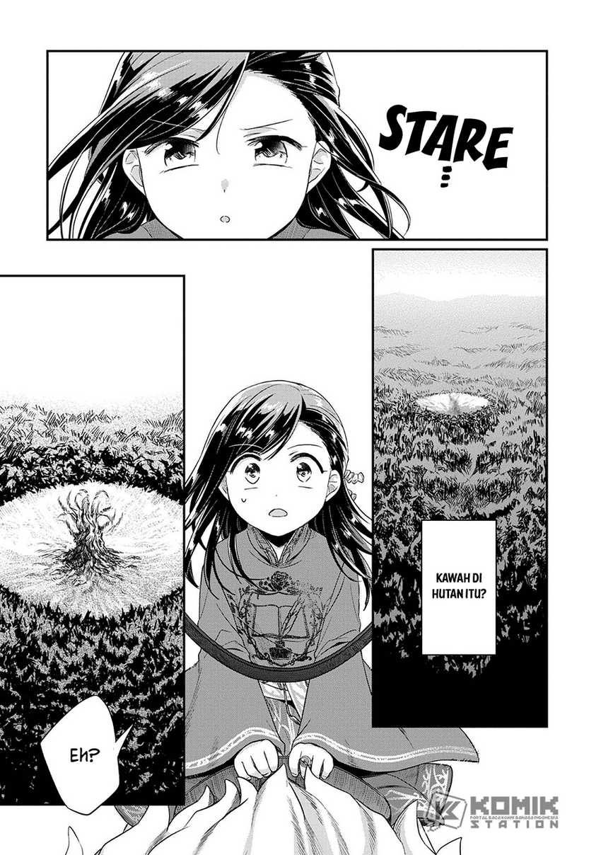 Honzuki no Gekokujou: Part 2 Chapter 34 - halaman 19