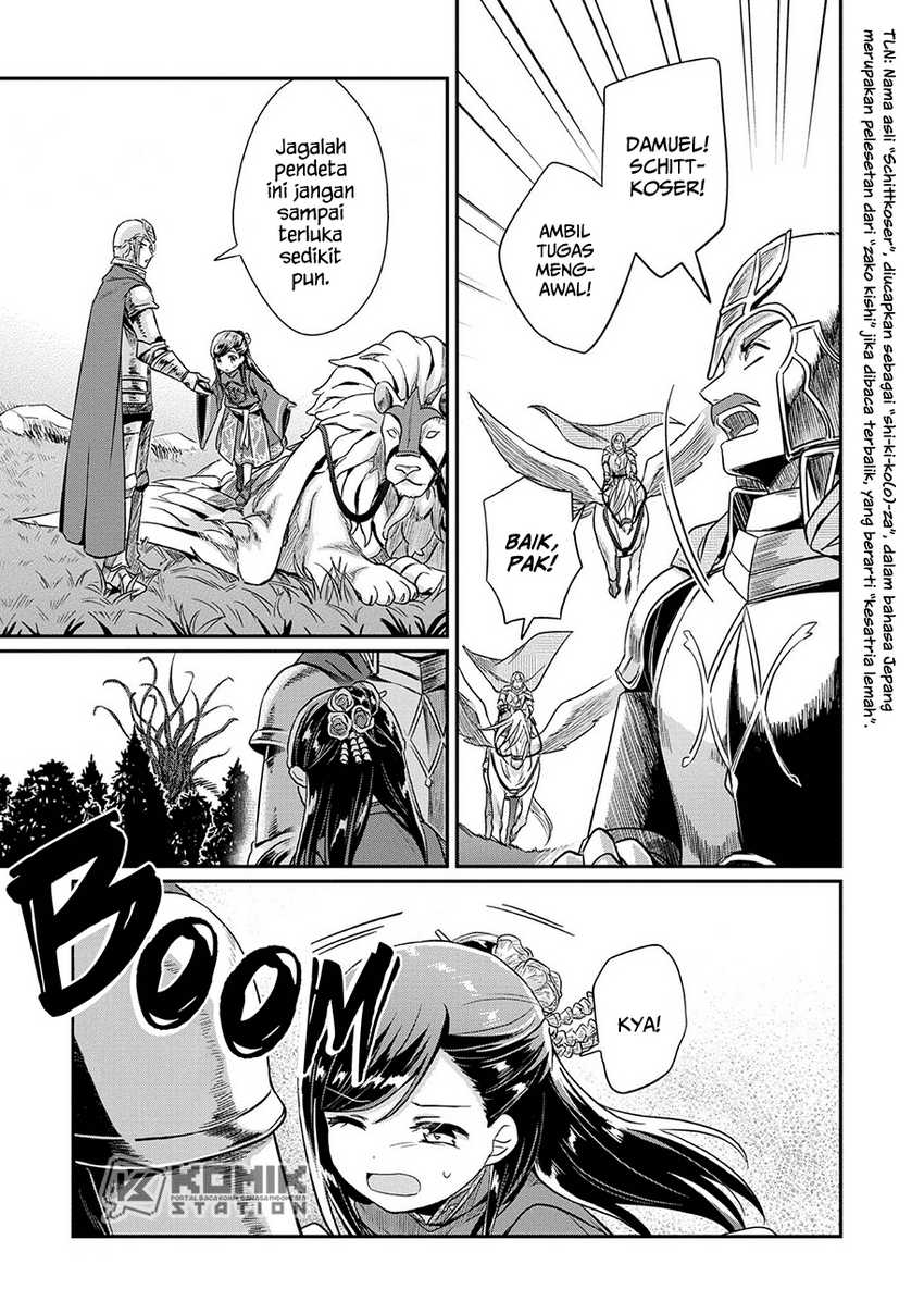 Honzuki no Gekokujou: Part 2 Chapter 34 - halaman 22