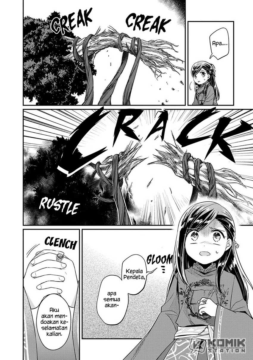 Honzuki no Gekokujou: Part 2 Chapter 34 - halaman 23