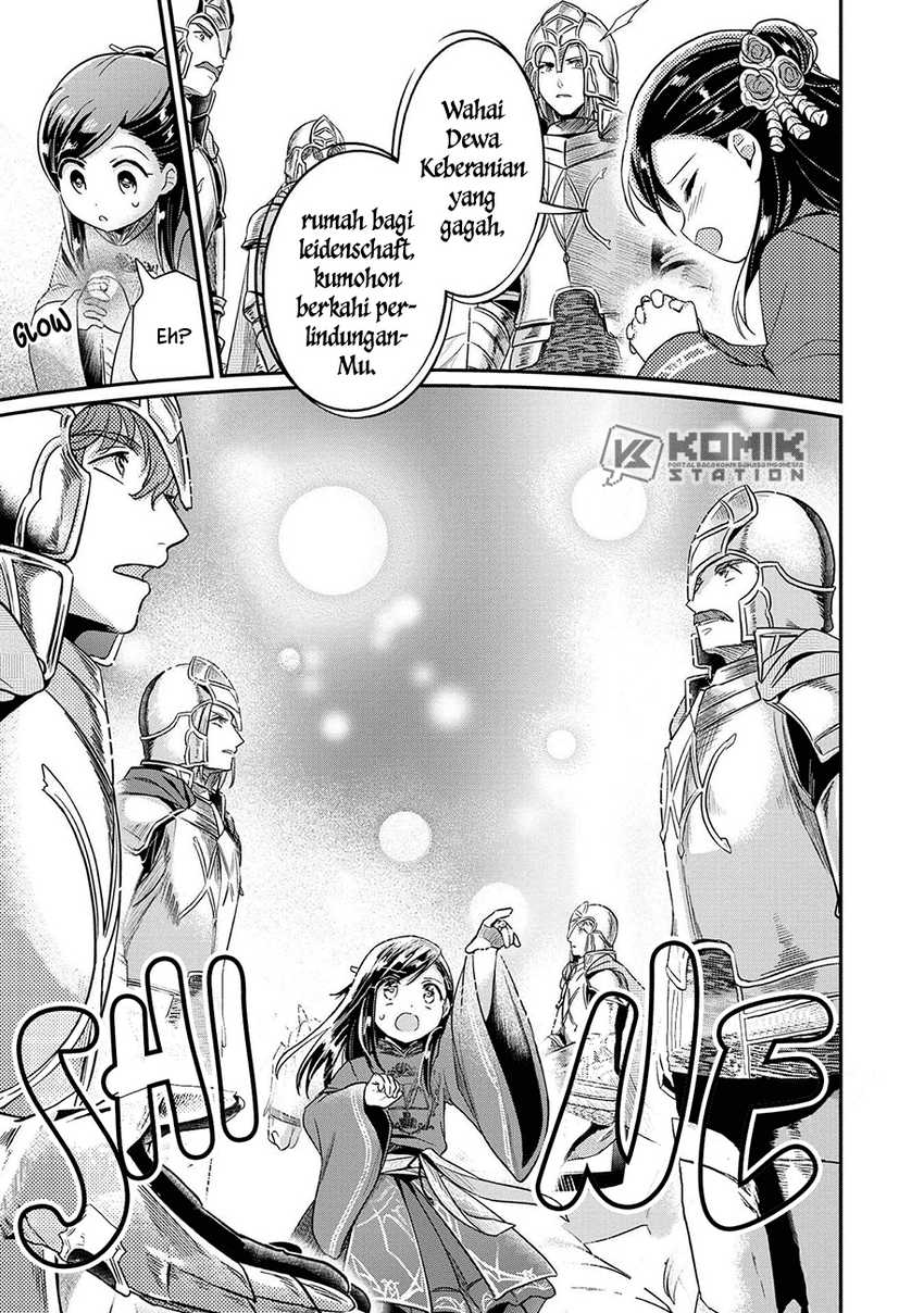 Honzuki no Gekokujou: Part 2 Chapter 34 - halaman 24