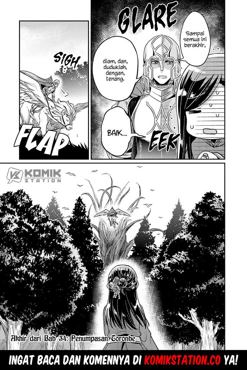 Honzuki no Gekokujou: Part 2 Chapter 34 - halaman 26