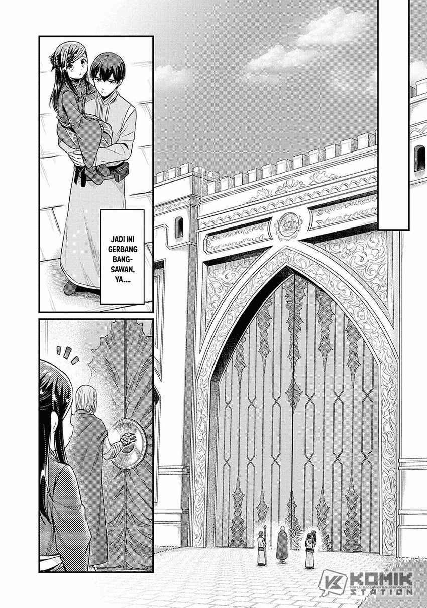 Honzuki no Gekokujou: Part 2 Chapter 34 - halaman 3