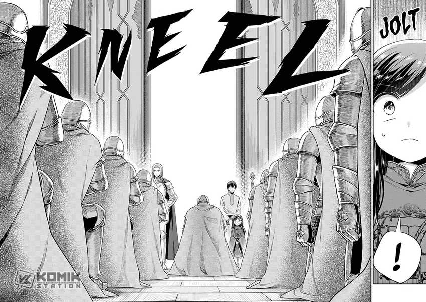 Honzuki no Gekokujou: Part 2 Chapter 34 - halaman 7
