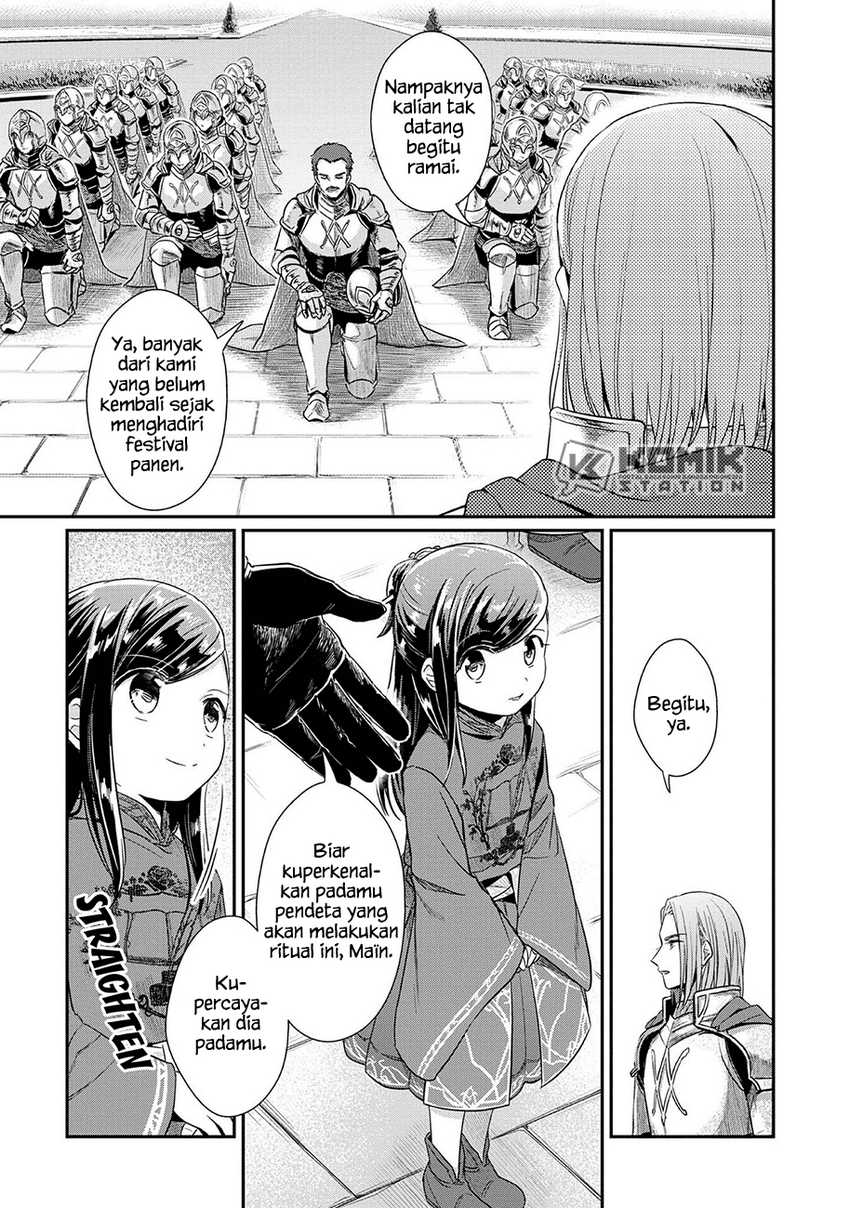 Honzuki no Gekokujou: Part 2 Chapter 34 - halaman 9