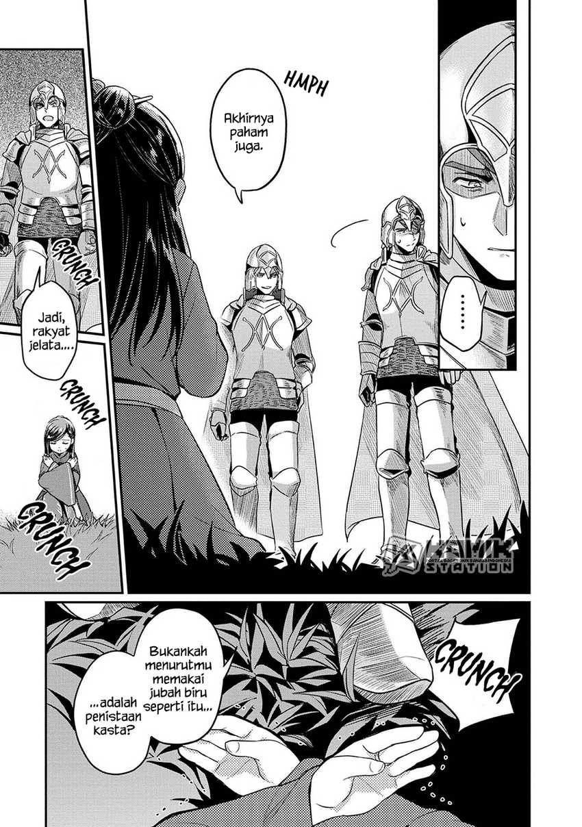 Honzuki no Gekokujou: Part 2 Chapter 35 - halaman 13