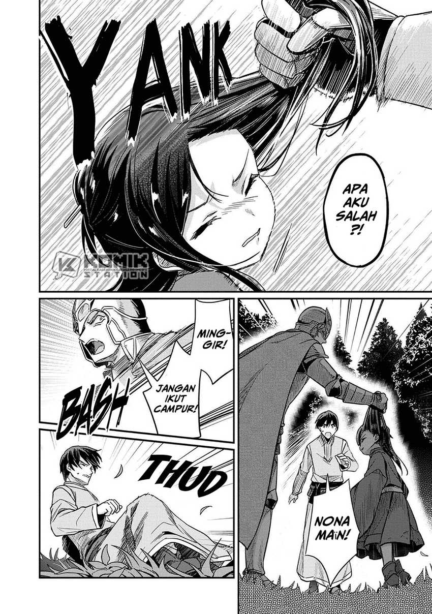 Honzuki no Gekokujou: Part 2 Chapter 35 - halaman 14