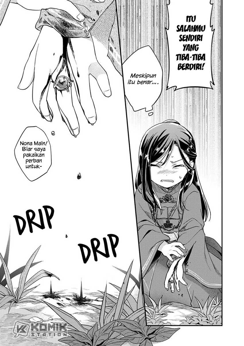Honzuki no Gekokujou: Part 2 Chapter 35 - halaman 24