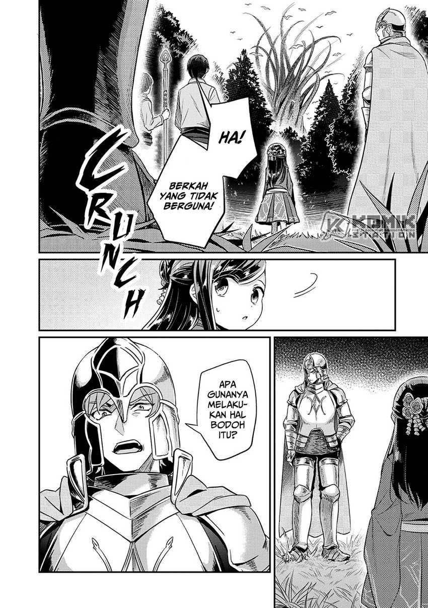 Honzuki no Gekokujou: Part 2 Chapter 35 - halaman 3