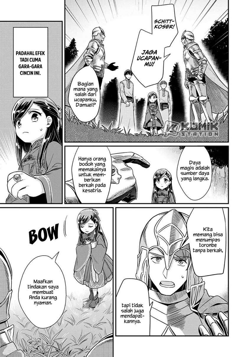 Honzuki no Gekokujou: Part 2 Chapter 35 - halaman 4