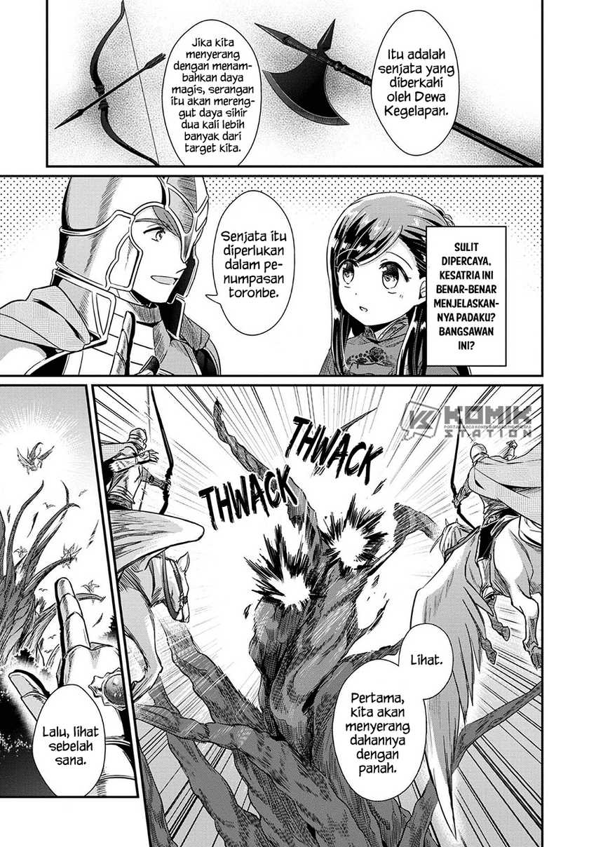 Honzuki no Gekokujou: Part 2 Chapter 35 - halaman 6