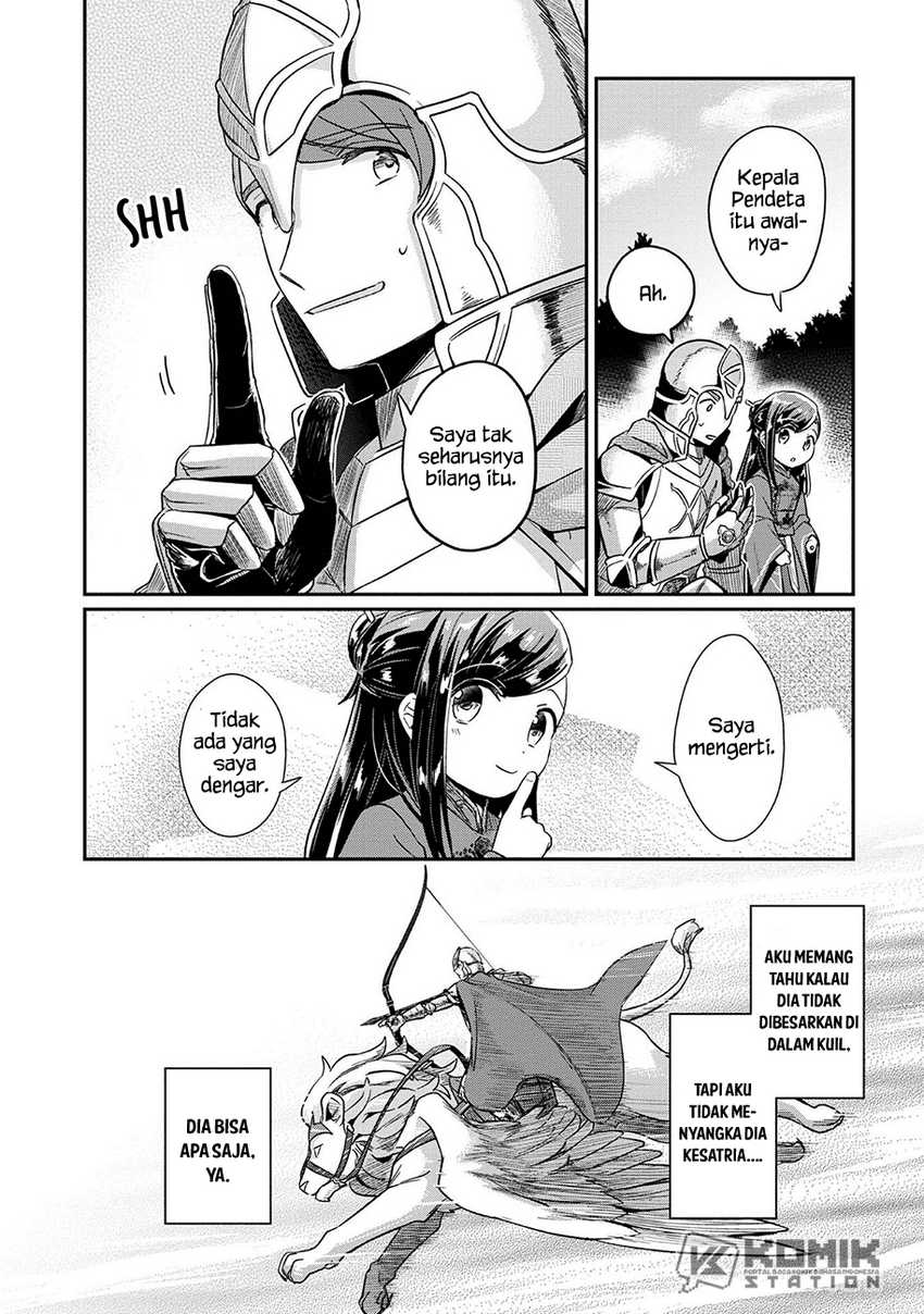 Honzuki no Gekokujou: Part 2 Chapter 35 - halaman 8