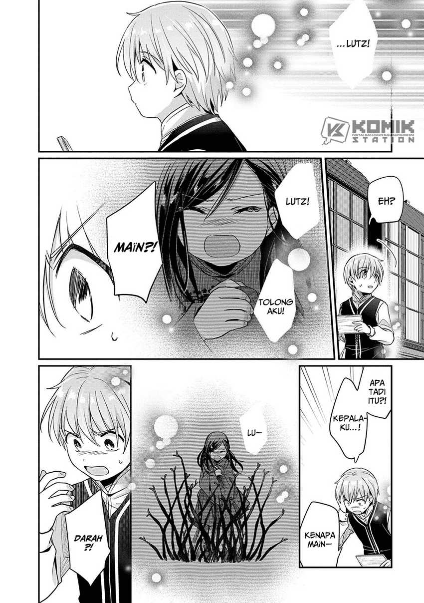 Honzuki no Gekokujou: Part 2 Chapter 36.5 - halaman 3