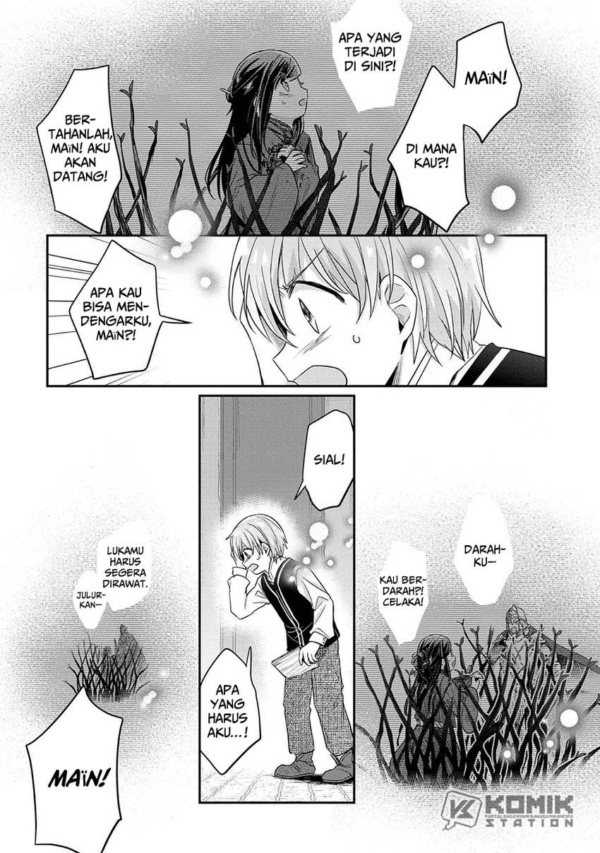 Honzuki no Gekokujou: Part 2 Chapter 36.5 - halaman 4