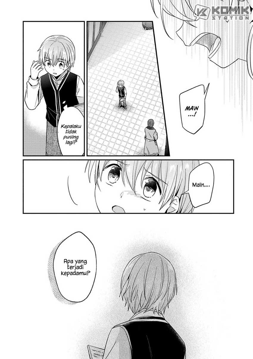 Honzuki no Gekokujou: Part 2 Chapter 36.5 - halaman 5