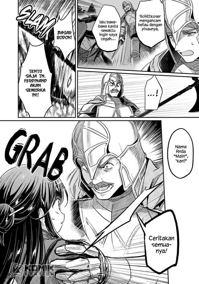 Honzuki no Gekokujou: Part 2 Chapter 36 - halaman 13