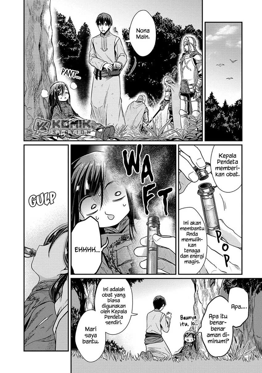 Honzuki no Gekokujou: Part 2 Chapter 36 - halaman 15