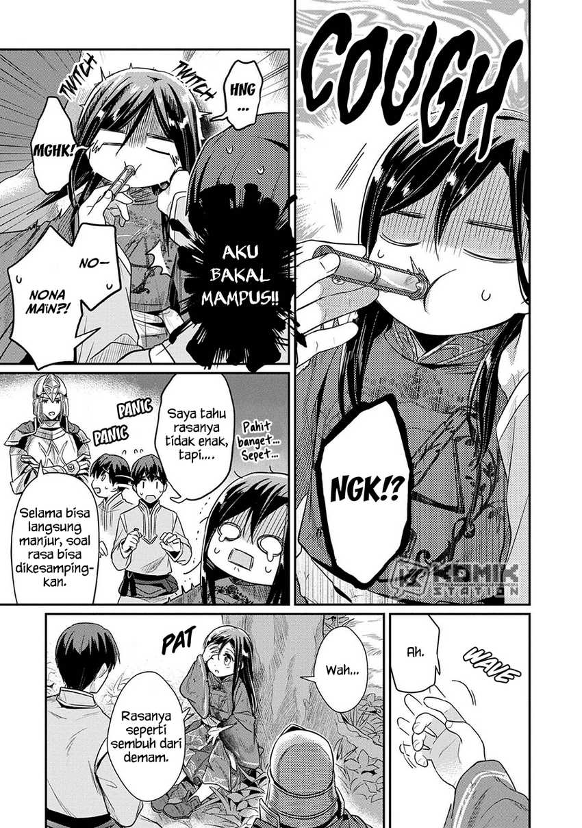 Honzuki no Gekokujou: Part 2 Chapter 36 - halaman 16