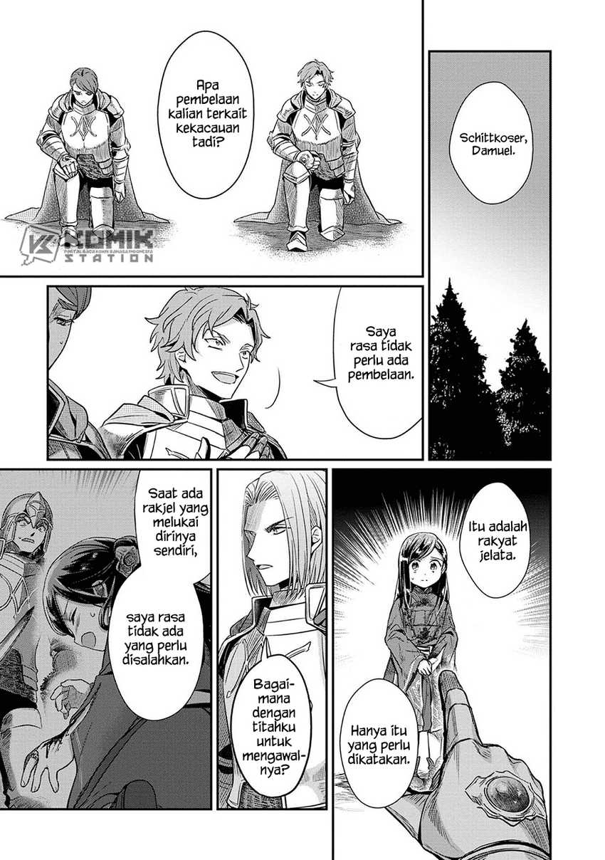 Honzuki no Gekokujou: Part 2 Chapter 36 - halaman 21