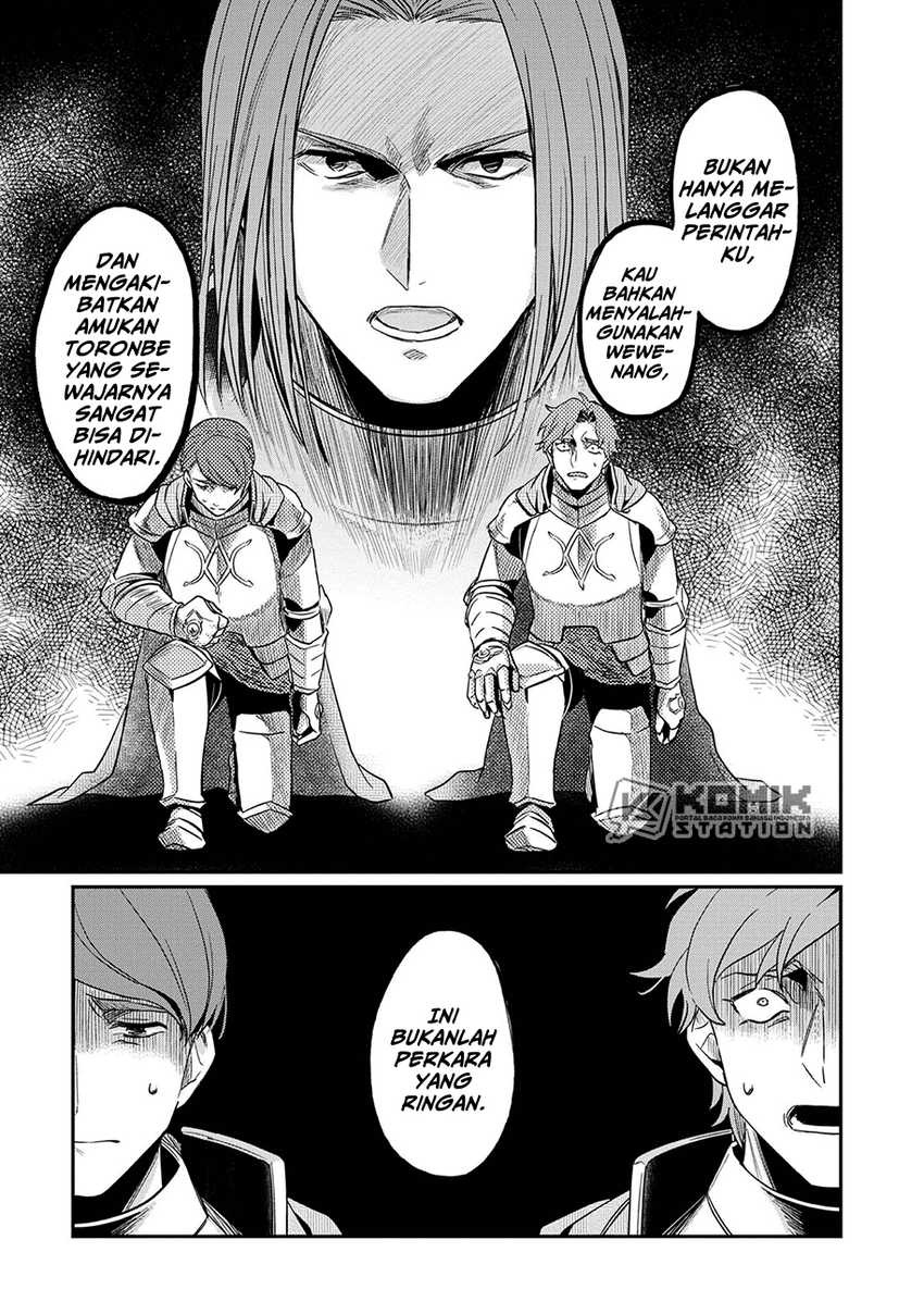 Honzuki no Gekokujou: Part 2 Chapter 36 - halaman 25